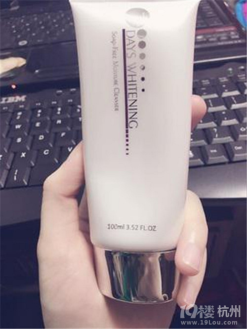 【谁说便宜没好货】混合油皮的各种福音，再也不用吃土了！