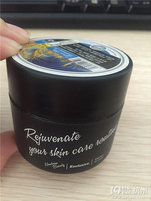 【谁说便宜没好货】混合油皮的各种福音，再也不用吃土了！