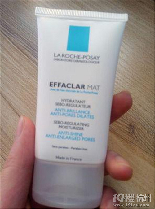 【谁说便宜没好货】混合油皮的各种福音，再也不用吃土了！