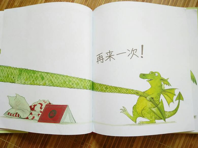 【绘本第五期】再来一次