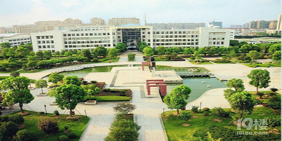 杭州专科学校