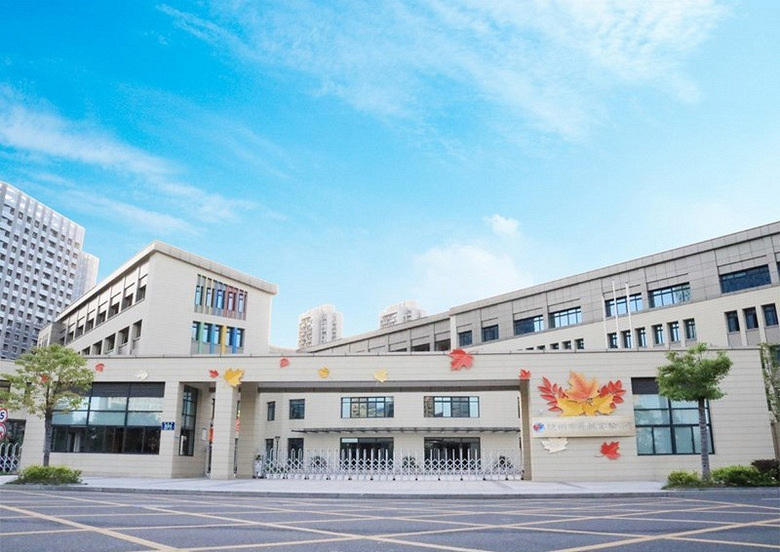 丹枫实验小学学区