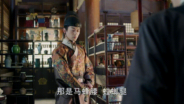 可以考虑和我们的西厂厂花组合出道了.