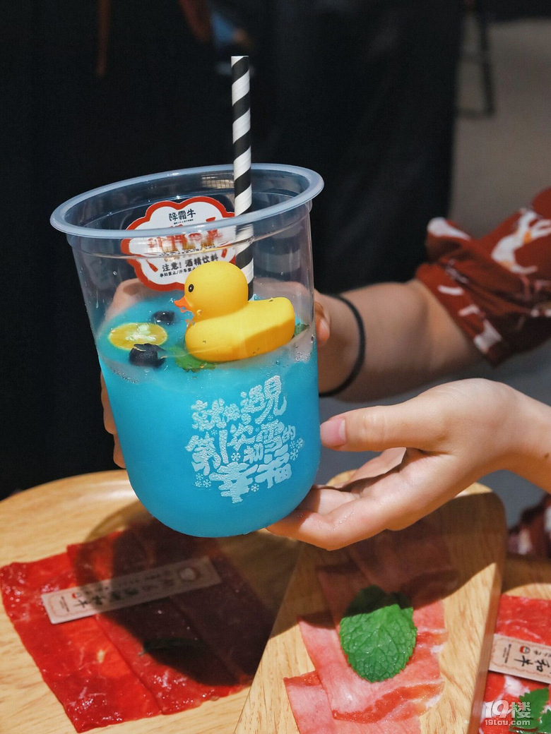 降霜牛M8和牛畅吃针不戳！！！