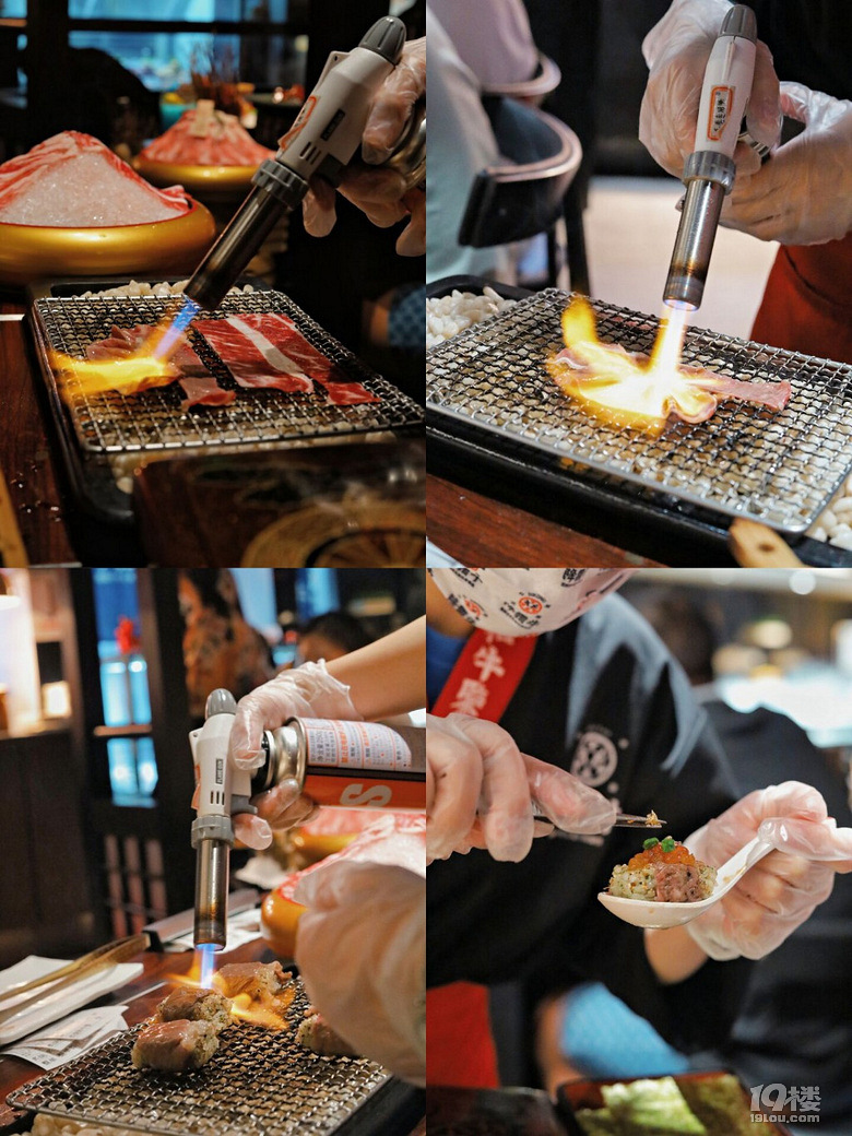 降霜牛M8和牛畅吃针不戳！！！