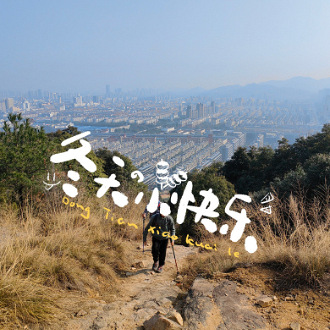 ���㲽��֮�����ɽ��