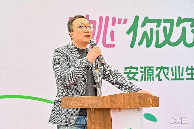 收藏"我们期望通过这样的活动,为大家创建一个亲近自然,品味生活的