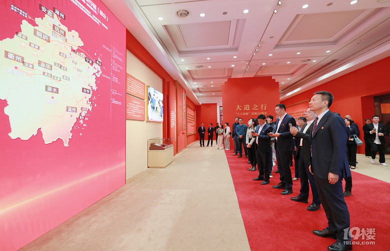 收藏浦发银行杭州分行充分发挥总部在上海的优势,积极参与长三角一体