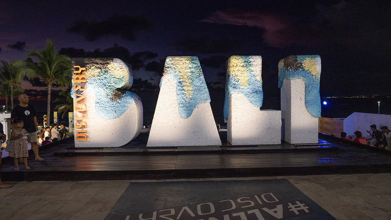 库塔商业街区蓝梦岛和贝尼达岛