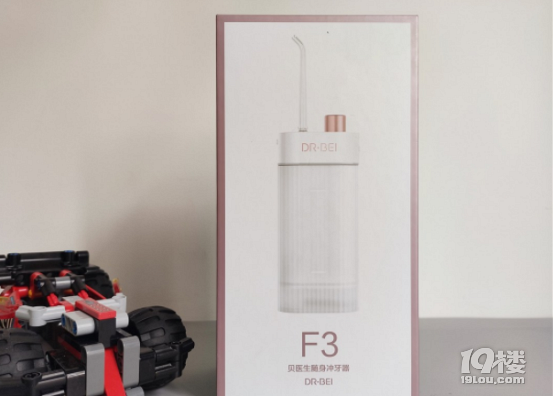 贝医生也是小米旗下的一个品牌,这款f3冲牙器的外观设计简约大方,整机
