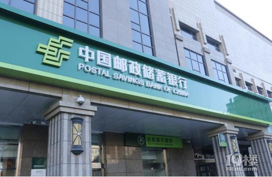 邮储银行坚持科技立行勾勒消费者权益保护数字化转型图谱