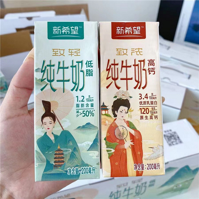 新希望纯牛奶99元4箱!特浓/低脂,原料只有生牛乳