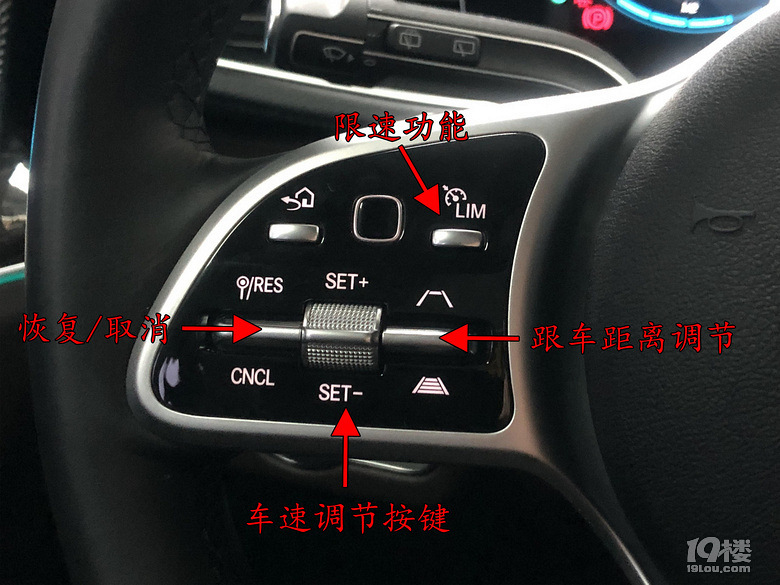 主动式车道保持,自动车道居中(自动纠正方向盘),行人识别刹车等