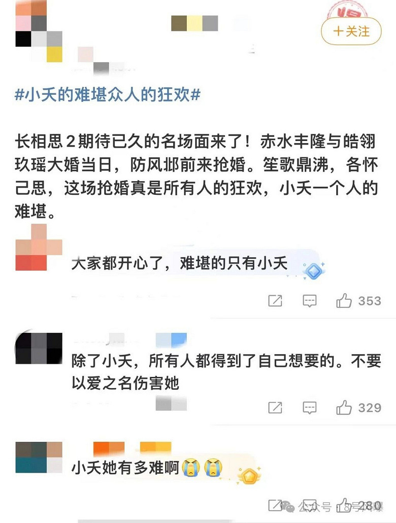 ŮScpһŮNеOӋמɶ