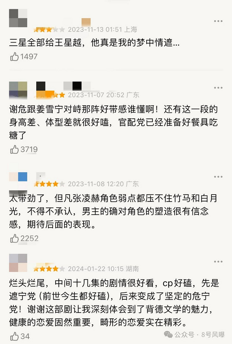 ŮScpһŮNеOӋמɶ