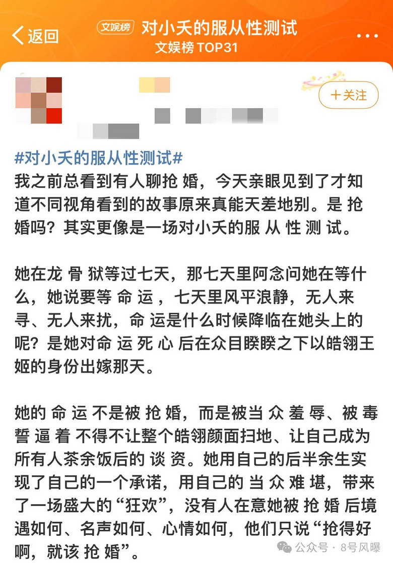 ŮScpһŮNеOӋמɶ