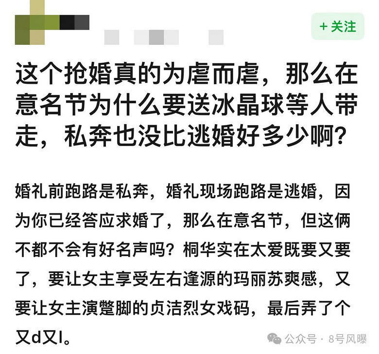 ŮScpһŮNеOӋמɶ