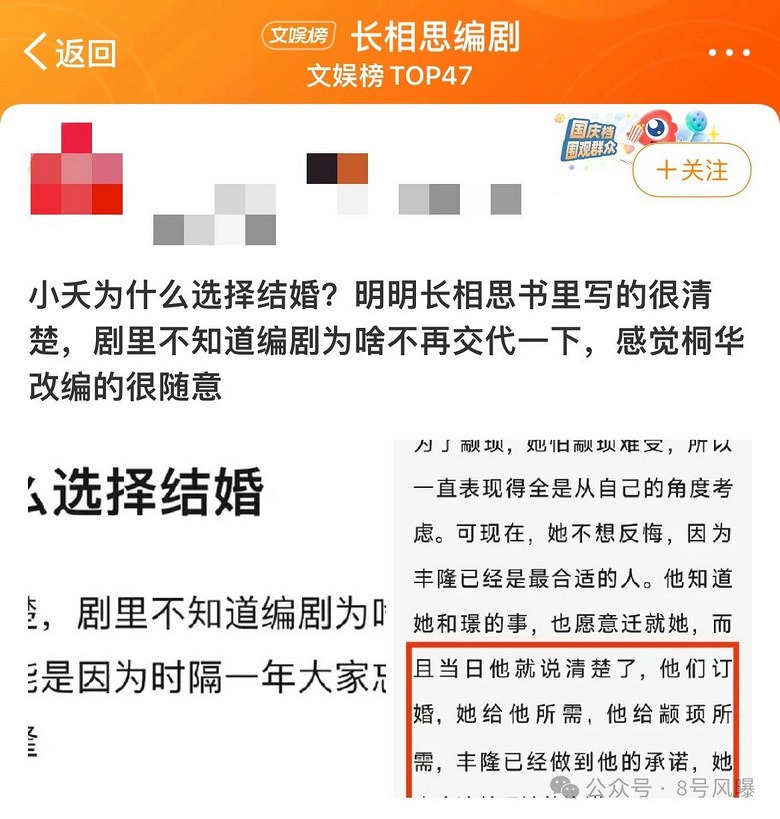 ŮScpһŮNеOӋמɶ