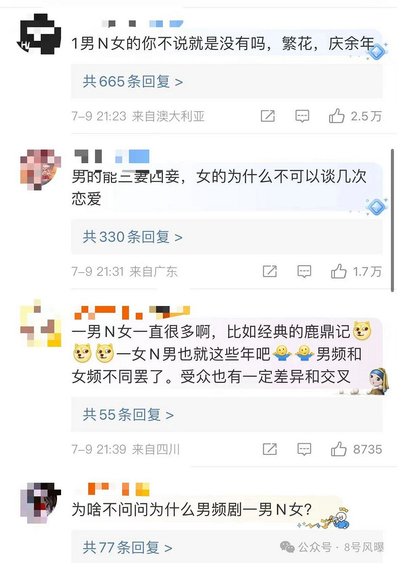 ŮScpˣһŮNеOӋמɶ