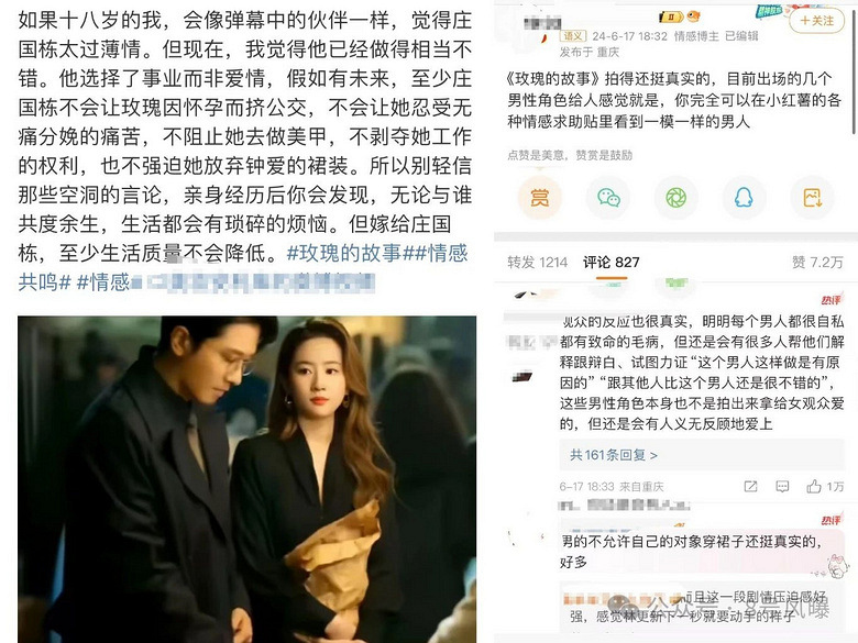 ŮScpһŮNеOӋמɶ