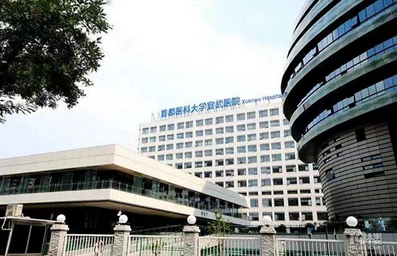 共建脑科研高地,宣武医院与浪潮信息共创智慧医疗未来