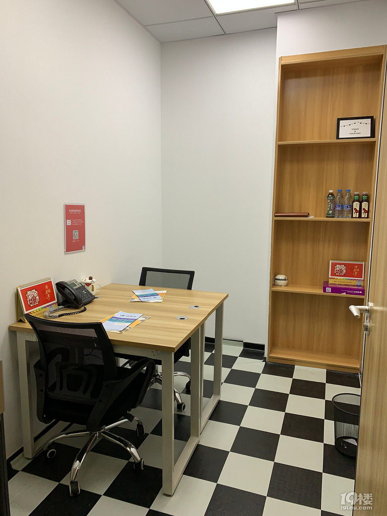 精装小面积办公室,精装独立,一价全包,拎包办公,可短期过渡