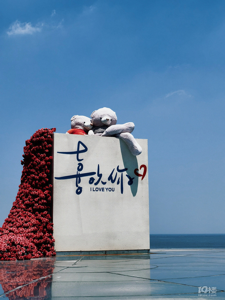 连云港之夏