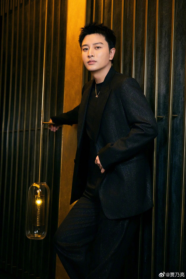 贾乃亮工作室紧急回应