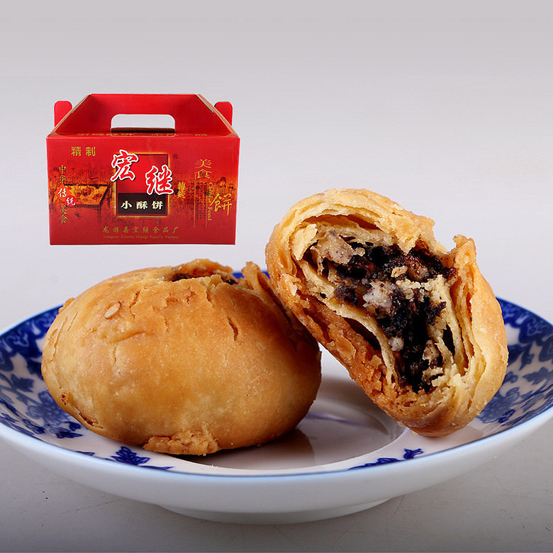 金华宏继梅干菜酥饼约80个装1kg 礼盒装