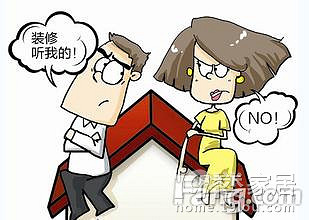 装修意见不合怎么办？理解与尊重很重要