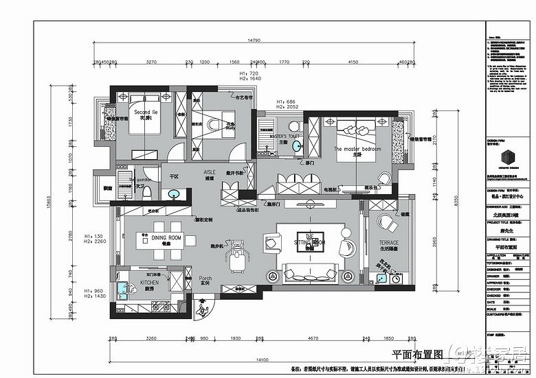 北辰奥园户型图片