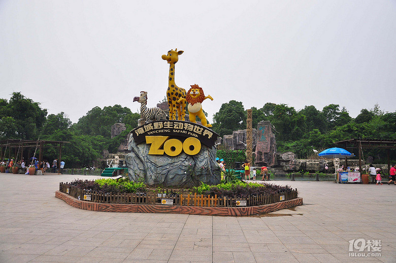 嘉兴附近动物园有什么推荐适合亲子游自驾游