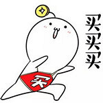 我爱嘉兴时尚美食
