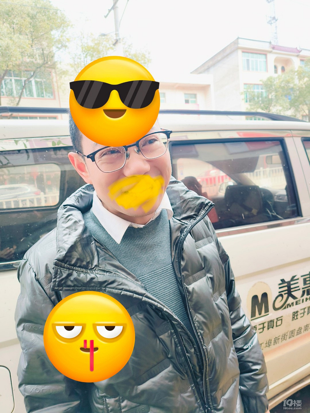 4万!嘉兴最新人口数公布!评论区不少人嫌太多了?