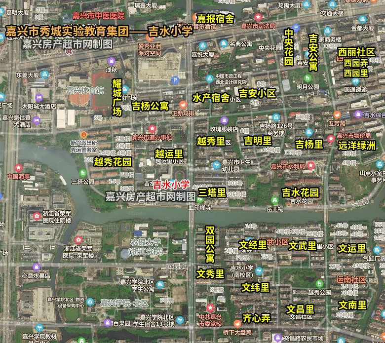 嘉兴房产市场动态解析
