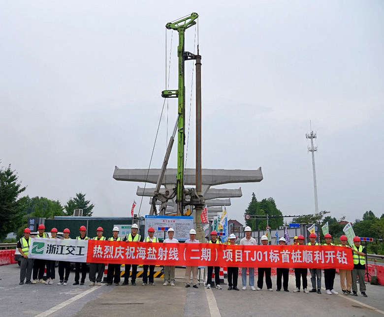 嘉兴至海盐快速路射线(二期)最新进展来了!