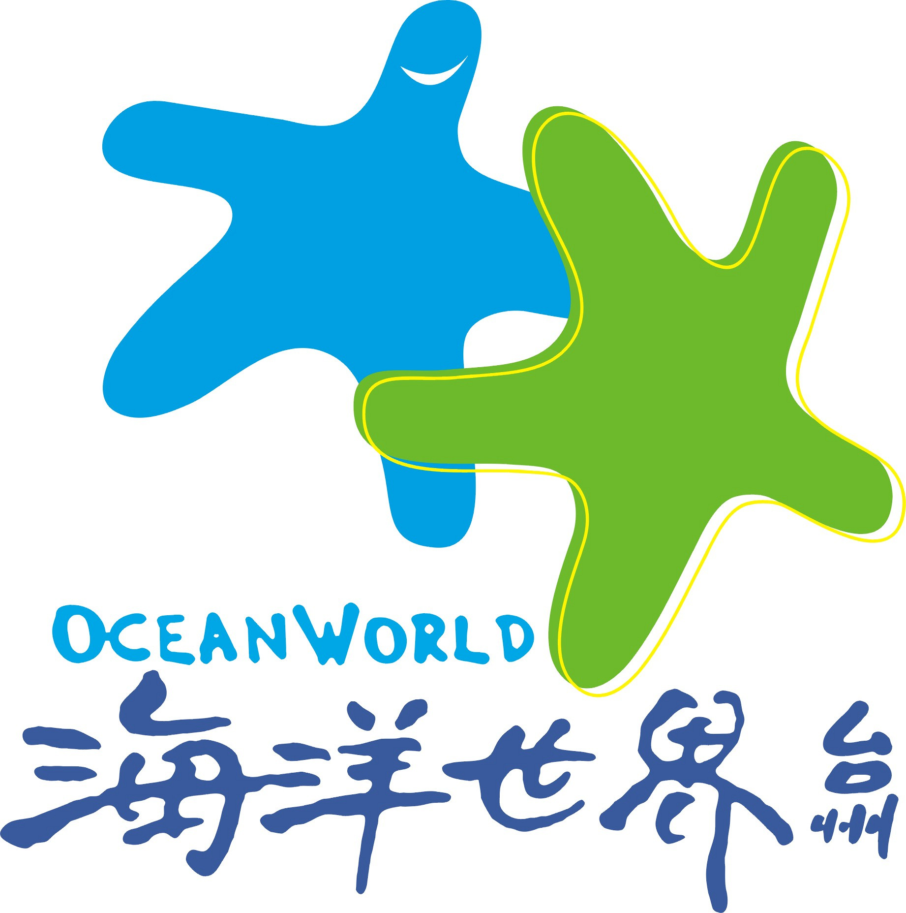台州海洋世界年卡图片