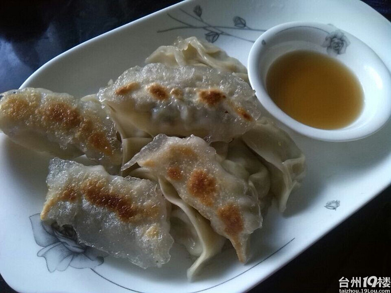 吃货随手拍墨西哥肉卷冰花水饺