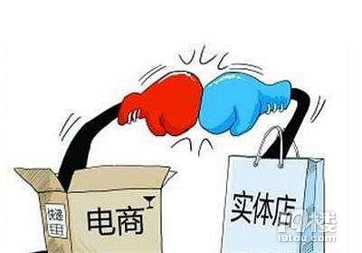 网上买东西是真的吗