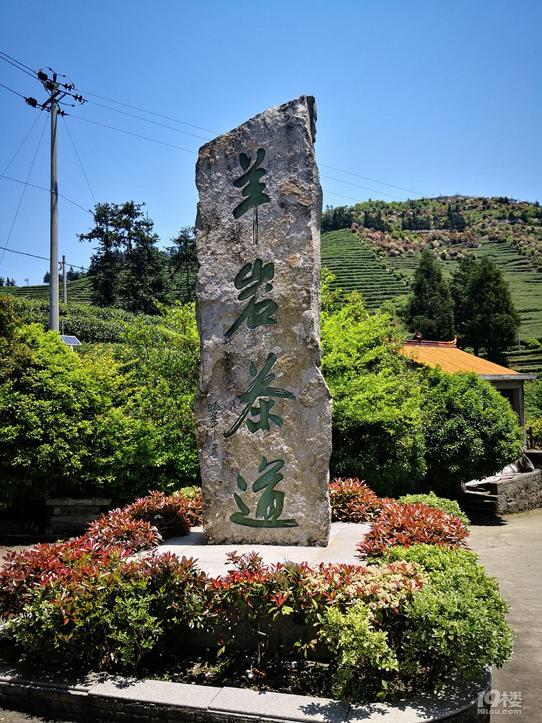 临海羊岩山风景区门票图片