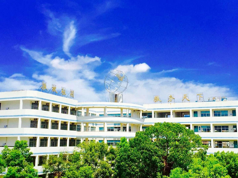 台州市书生中学2021年高中招生简章自费生19500元学期生