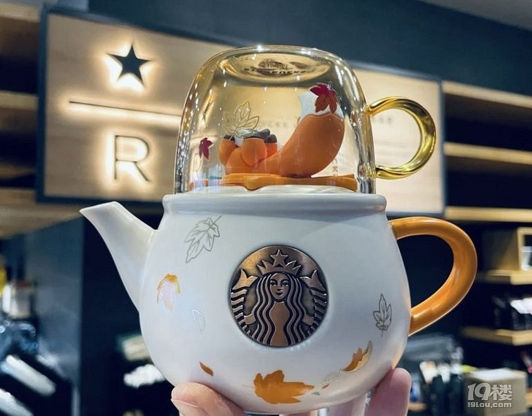 星巴克2021秋季新品杯子今天上市啦这简直就是来抢钱的