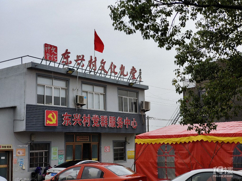 在瓢泼大雨中迎亲___老王讲婚车之原创第②篇