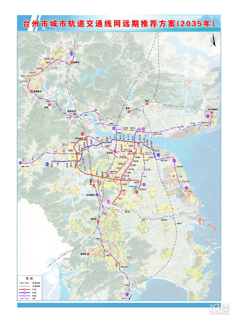 台州市城市轨道交通线网规划 以及未来地铁m1 m2 m3线