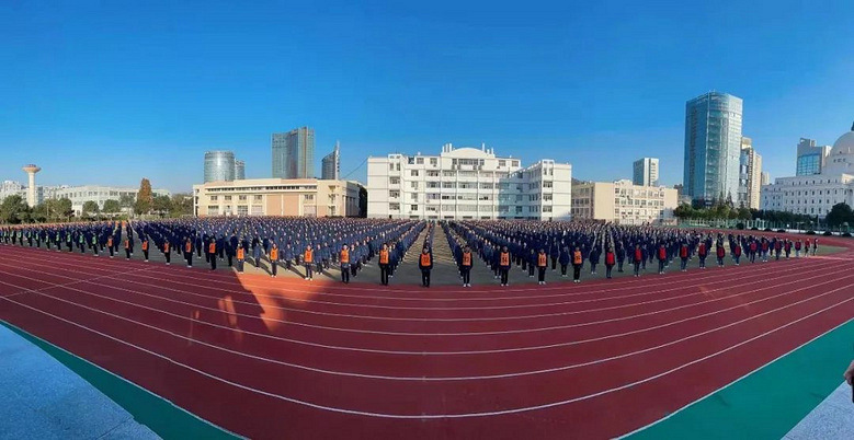 温岭市之江高级中学2022年招生简章
