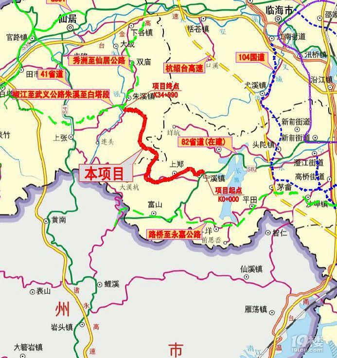 椒江至武义公路规划图图片