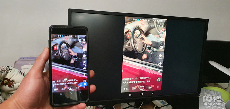 求助手机投屏问题：手机抖音能否全屏投射到液晶电视上？