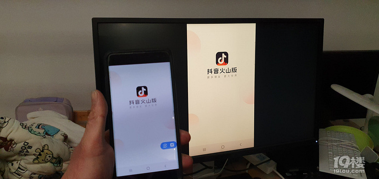 求助手机投屏问题：手机抖音能否全屏投射到液晶电视上？