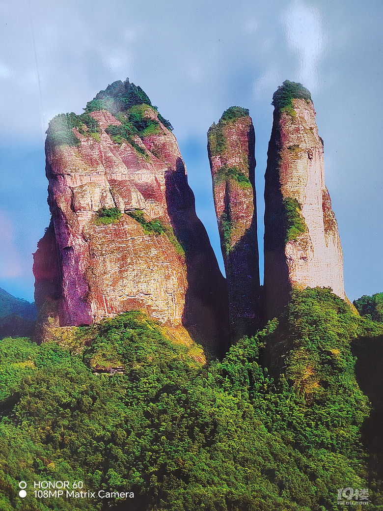 江郎山一游