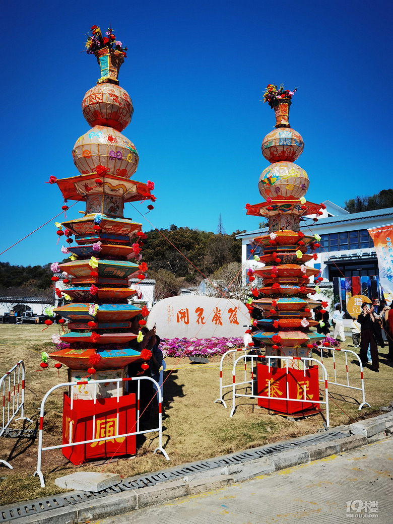 本周末温岭城南岭后花开景区门票免费